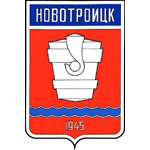 герб Новотроицка