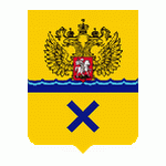 герб Оренбурга