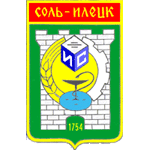 герб Соль-Илецка