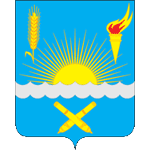 герб Оренбургского района