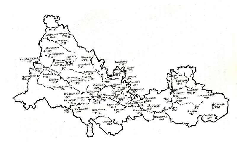 Историческая карта Оренбургской области